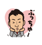 サラリーマンと猫（個別スタンプ：8）