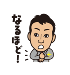 サラリーマンと猫（個別スタンプ：11）