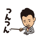サラリーマンと猫（個別スタンプ：12）