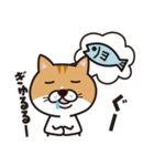 サラリーマンと猫（個別スタンプ：21）