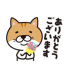 サラリーマンと猫（個別スタンプ：25）
