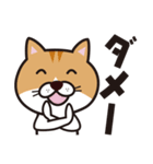 サラリーマンと猫（個別スタンプ：29）