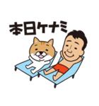 サラリーマンと猫（個別スタンプ：33）