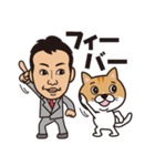 サラリーマンと猫（個別スタンプ：37）