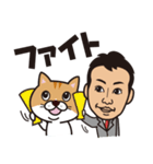 サラリーマンと猫（個別スタンプ：38）