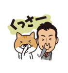 サラリーマンと猫（個別スタンプ：40）