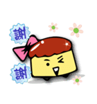 just be happy（個別スタンプ：1）