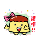 just be happy（個別スタンプ：2）
