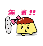 just be happy（個別スタンプ：4）