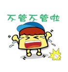 just be happy（個別スタンプ：5）