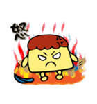 just be happy（個別スタンプ：7）