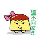 just be happy（個別スタンプ：9）