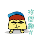 just be happy（個別スタンプ：11）