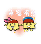 just be happy（個別スタンプ：13）
