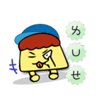 just be happy（個別スタンプ：15）