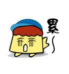 just be happy（個別スタンプ：17）
