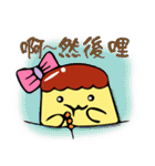 just be happy（個別スタンプ：18）