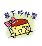 just be happy（個別スタンプ：19）