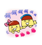 just be happy（個別スタンプ：20）