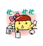 just be happy（個別スタンプ：21）