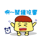just be happy（個別スタンプ：22）
