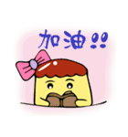 just be happy（個別スタンプ：25）