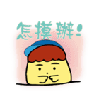 just be happy（個別スタンプ：27）
