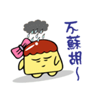 just be happy（個別スタンプ：28）
