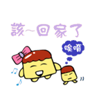 just be happy（個別スタンプ：29）