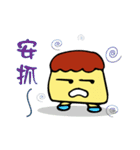 just be happy（個別スタンプ：32）