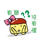 just be happy（個別スタンプ：35）