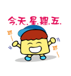 just be happy（個別スタンプ：36）