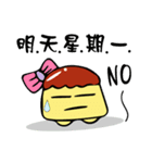 just be happy（個別スタンプ：37）
