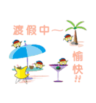 just be happy（個別スタンプ：40）