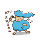 Blue sheep（個別スタンプ：3）