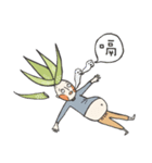 aloe vera boy（個別スタンプ：15）