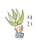 aloe vera boy（個別スタンプ：19）