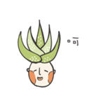 aloe vera boy（個別スタンプ：27）