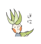 aloe vera boy（個別スタンプ：30）