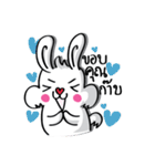 Sugar Bunny（個別スタンプ：5）