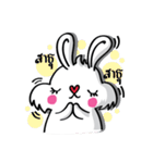 Sugar Bunny（個別スタンプ：6）