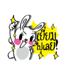 Sugar Bunny（個別スタンプ：13）