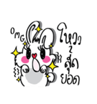 Sugar Bunny（個別スタンプ：14）