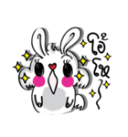 Sugar Bunny（個別スタンプ：15）