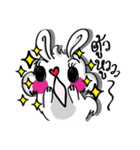 Sugar Bunny（個別スタンプ：16）
