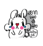 Sugar Bunny（個別スタンプ：18）