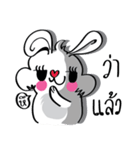 Sugar Bunny（個別スタンプ：22）