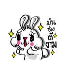 Sugar Bunny（個別スタンプ：26）