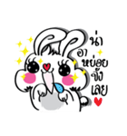 Sugar Bunny（個別スタンプ：27）