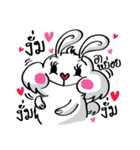 Sugar Bunny（個別スタンプ：28）